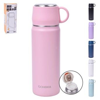 TERMO 450ML 2322-532 CX48