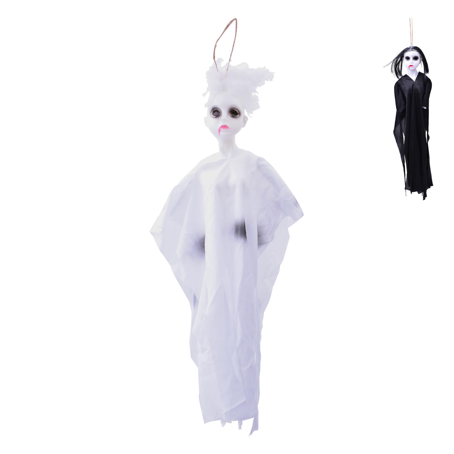 FANTASMA HALL PING 2326-405 CX180 FANTASMA HALL PING 2326-405 CX180