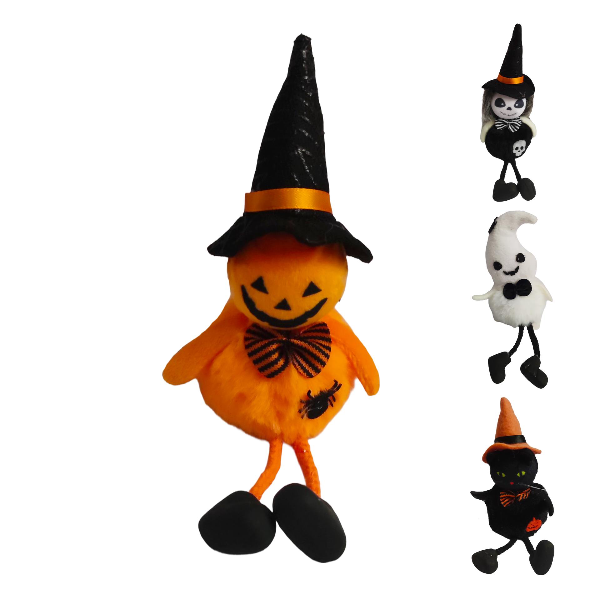 DECOR. HALLOWEEN 20CM 2855-700 CX480 DECOR. HALLOWEEN 20CM 2855-700 CX480