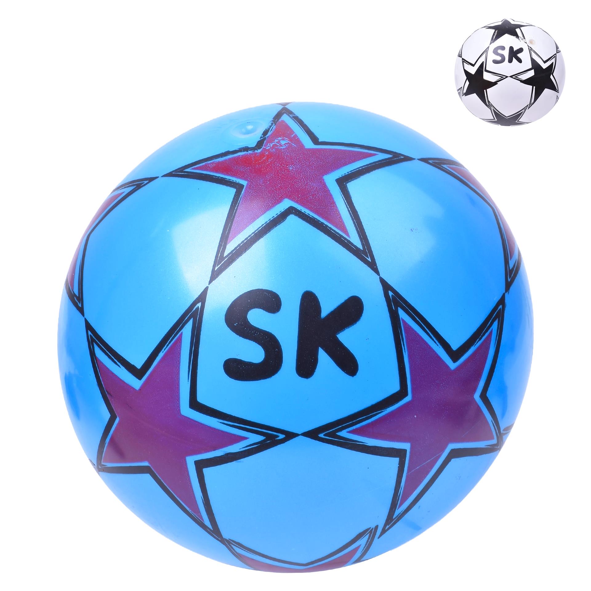 BOLA PVC 70G 2870-002 CX240 BOLA PVC 70G 2870-002 CX240