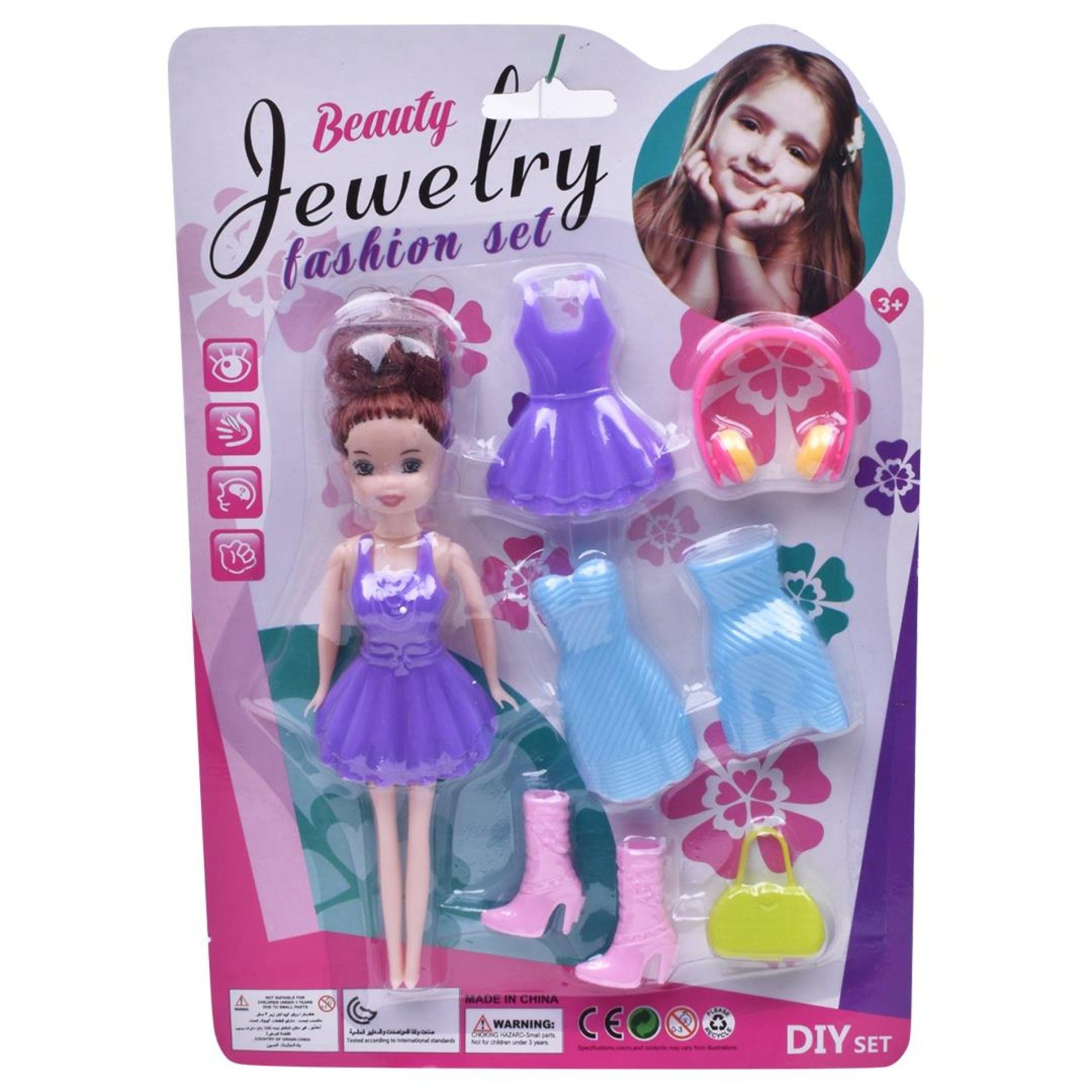 BONECA CP160689 CX288 BONECA CP160689 CX288