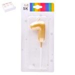 VELA ANIV Nº7 6430-11A-7 CX144 VELA ANIV Nº7 6430-11A-7 CX144