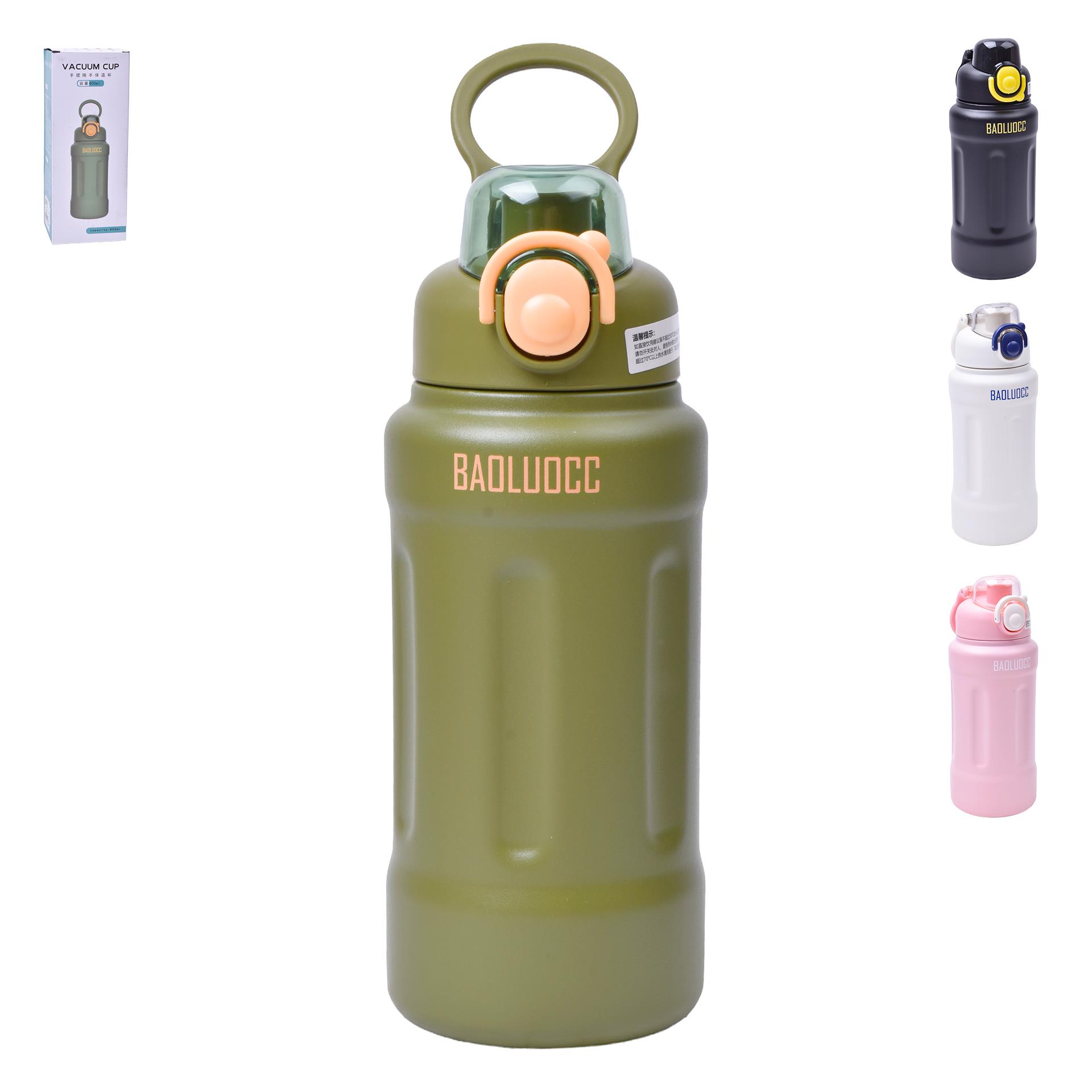 GARRAFA TERMICA 800ML 2322-042 CX50 GARRAFA TERMICA 800ML 2322-042 CX50