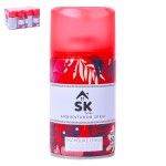 AMBIENTADOR SPRAY M.CEREJA250ML