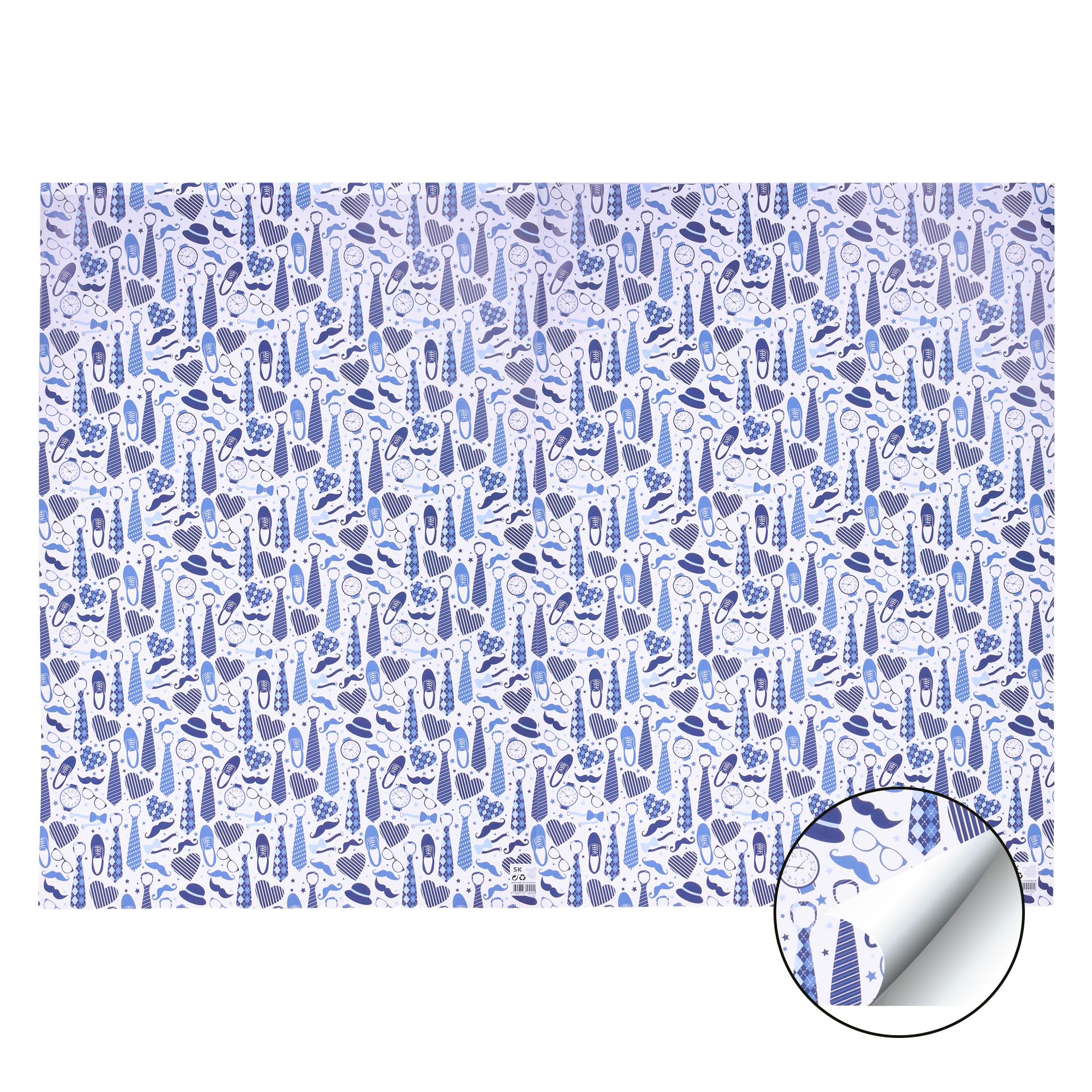 PAPEL EMBRULHO 0,7X1M 042-20 25UN