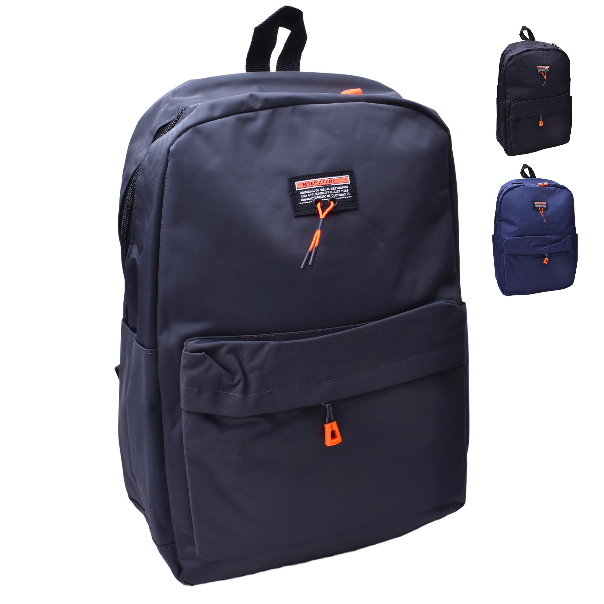 MOCHILA 43X30X14CM 205-990 CX50 MOCHILA 43X30X14CM 205-990 CX50