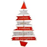 DEC MDF 1854-207 DEC MDF 1854-207