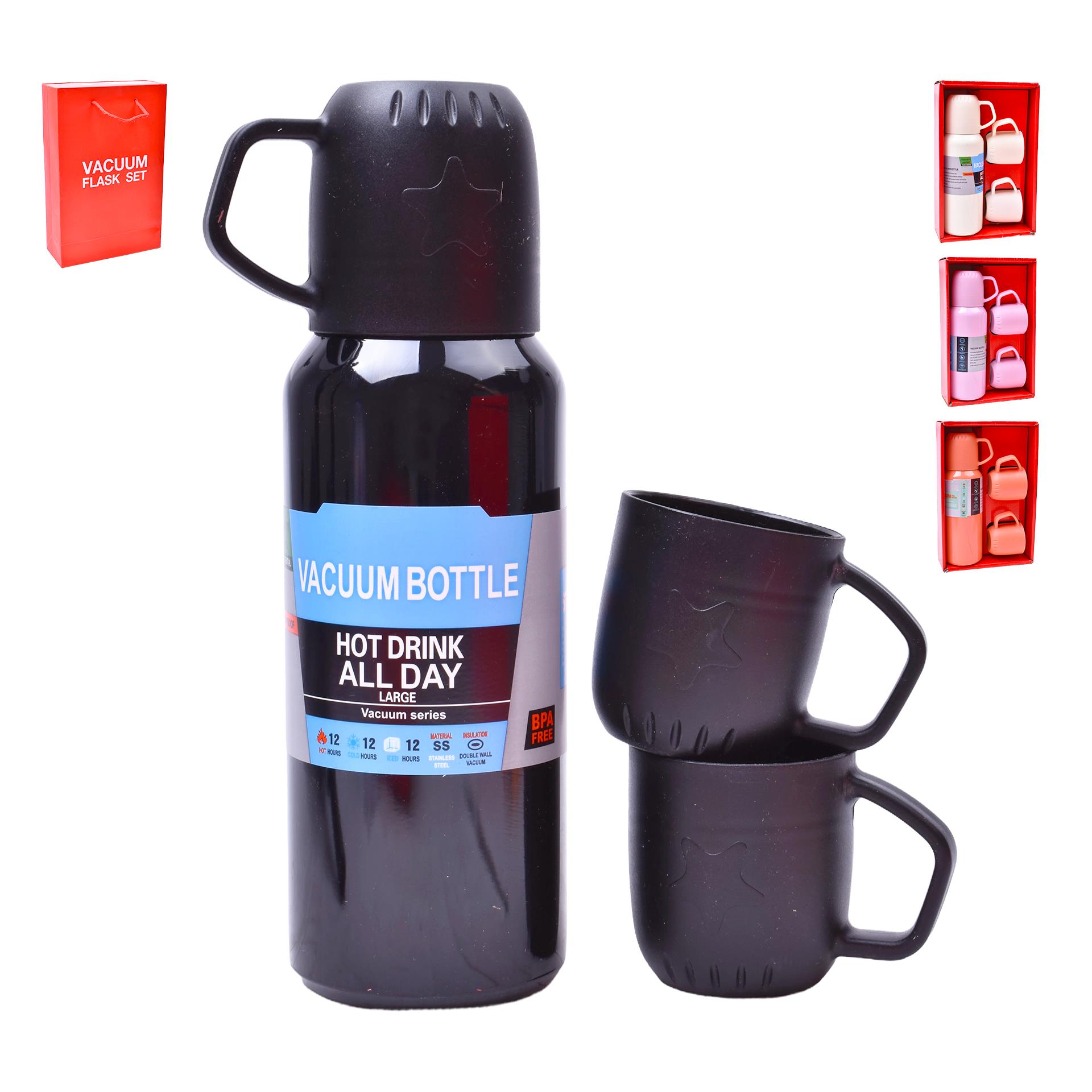 TERMO +2 COPOS 500ML 2950-602 CX30 TERMO +2 COPOS 500ML 2950-602 CX30