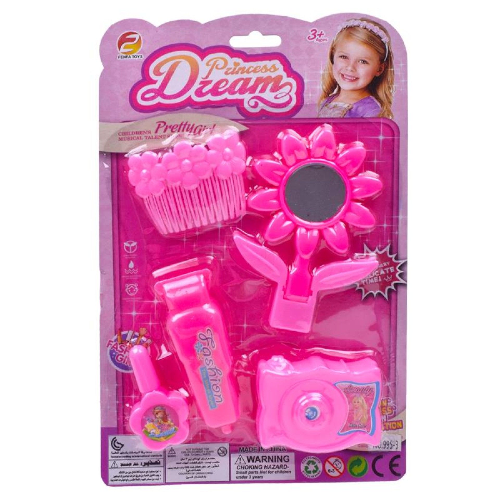SET BELEZA CP160692 CX288 SET BELEZA CP160692 CX288