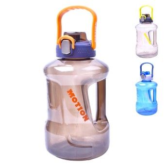 GARRAFA PLAST. 2500ML 2630-212-2-2A CX40