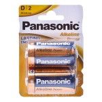PANASONIC PILHA D2 ALK PANASONIC PILHA D2 ALK