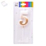 VELA ANIV Nº5 643-010-05 CX144 VELA ANIV Nº5 643-010-05 CX144