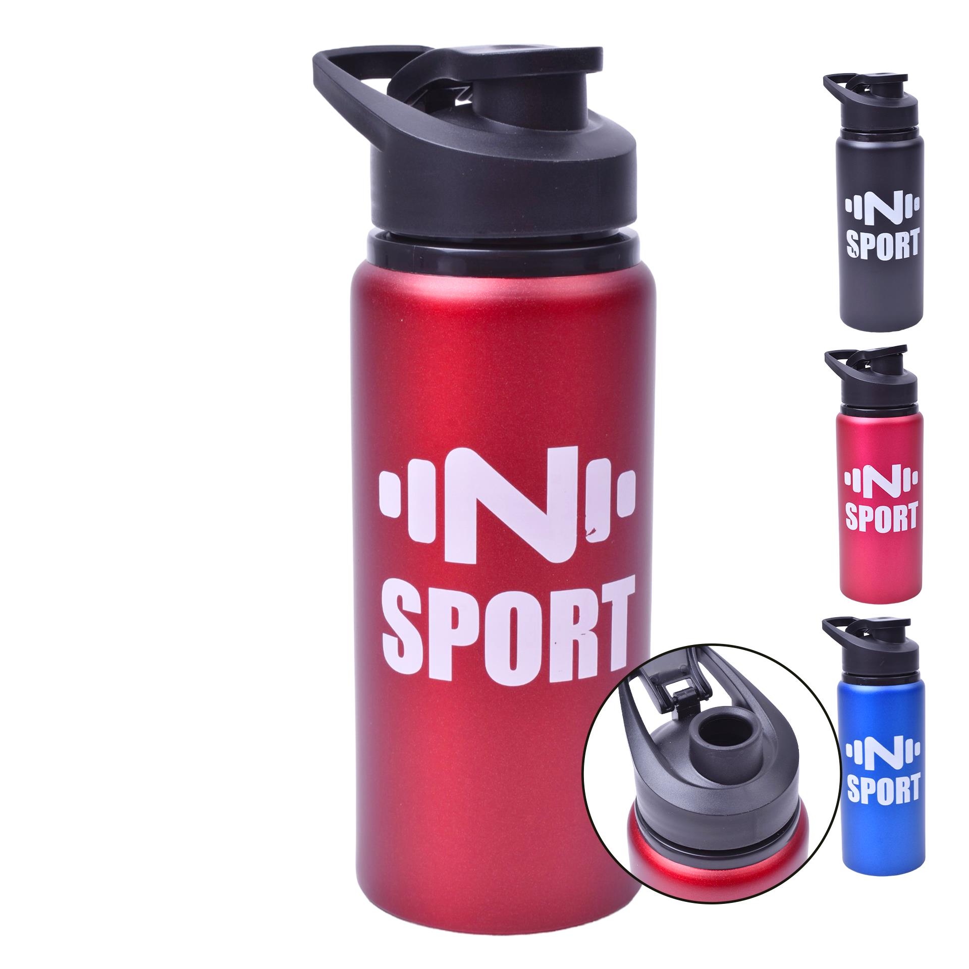 GARRAFA ALUM. 600ML 1197-050-600D1 CX48 GARRAFA ALUM. 600ML 1197-050-600D1 CX48