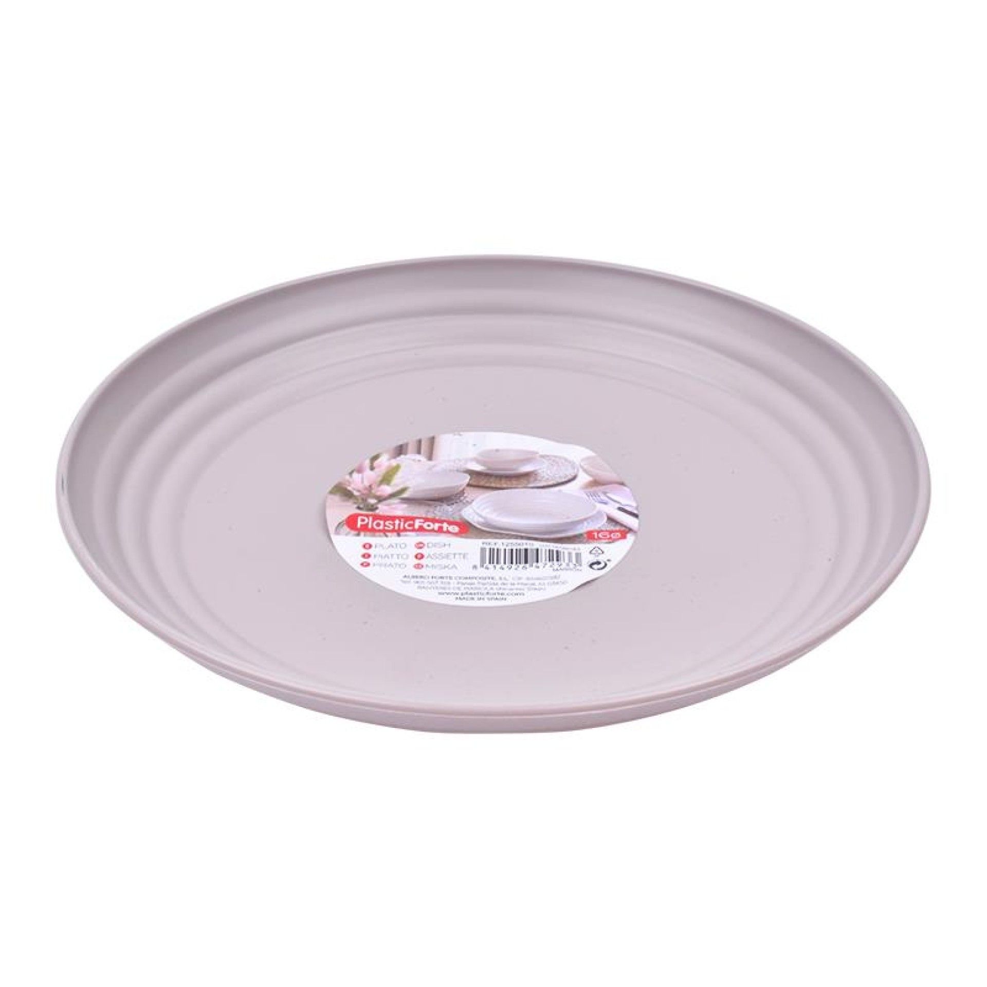 PRATO CLASSIC 16 CM MARRON F18 JAR PRATO CLASSIC 16 CM MARRON F18 JAR