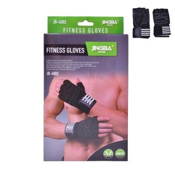 LUVAS FITNESS 2UN 1570-042 CX120