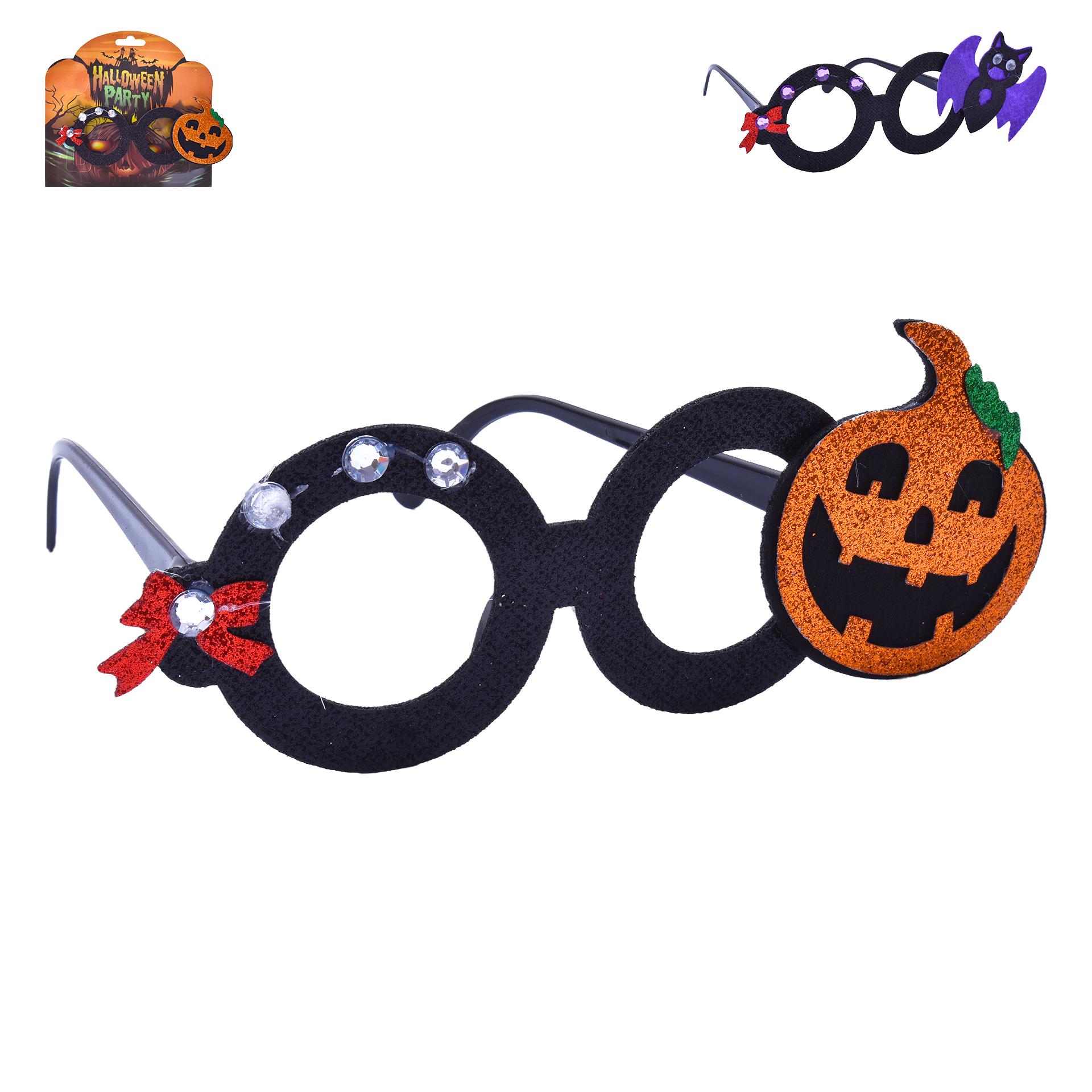 OCULOS HALLOWEEN 2683-000-05 CX300 OCULOS HALLOWEEN 2683-000-05 CX300