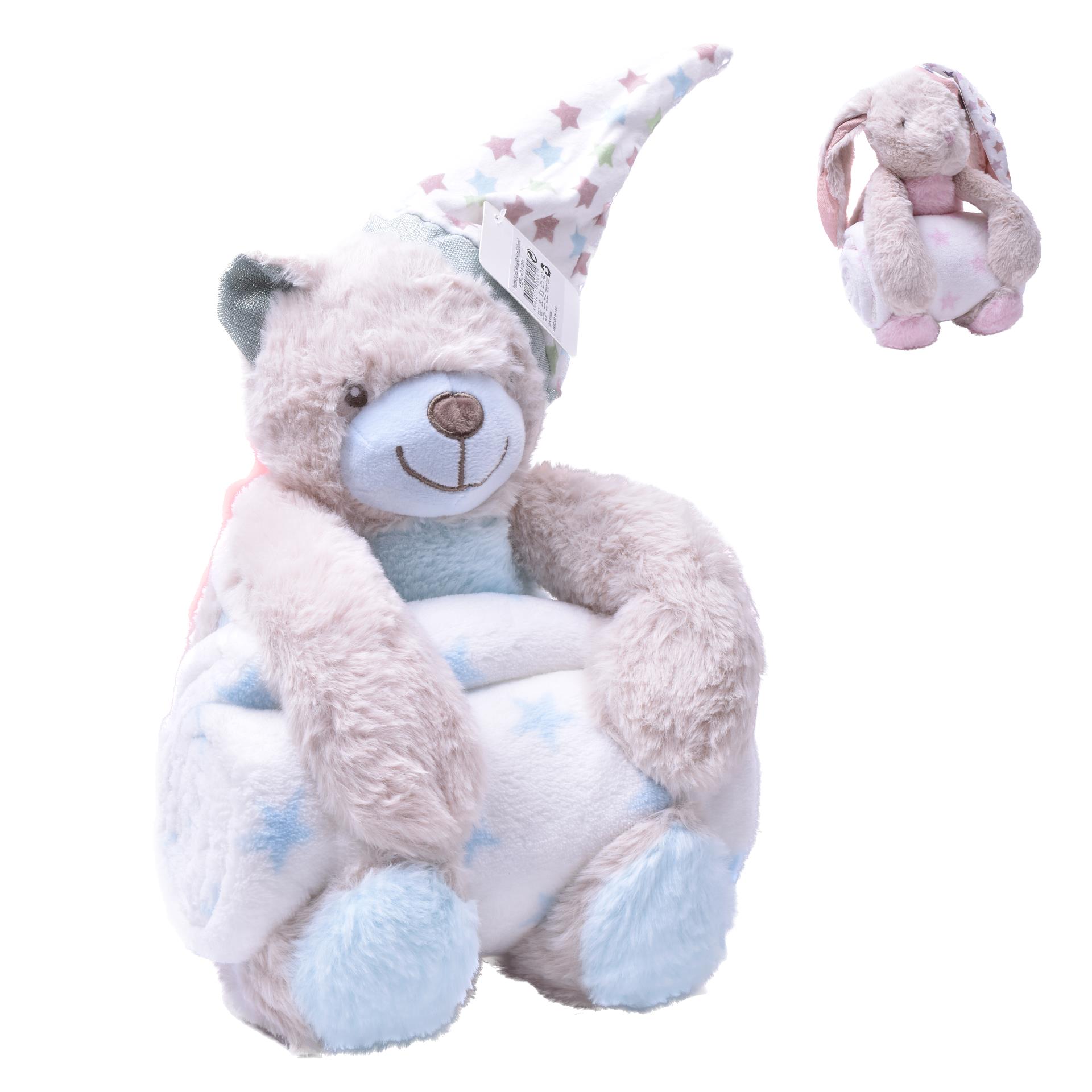 PELUCHE 25Cm C/MANTA 2531-060 CX24 PELUCHE 25Cm C/MANTA 2531-060 CX24