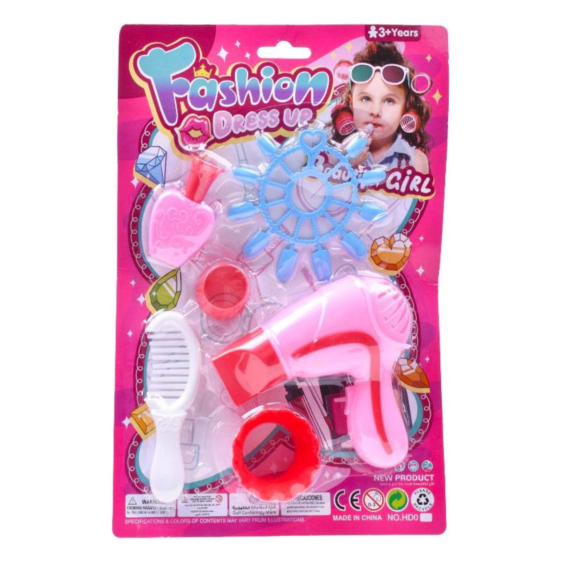BELEZA FA17539/HD02 CX240 BELEZA FA17539/HD02 CX240