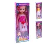 BONECA CP214490 CX144
