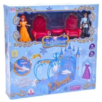 BRINQ. CAMA PRINCESA C/ACESS.  SS039B