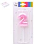 VELA ANIV N�2 643-011D-2 CX144