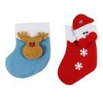 NATAL BOTA 13.5X10.5CM 1611-206