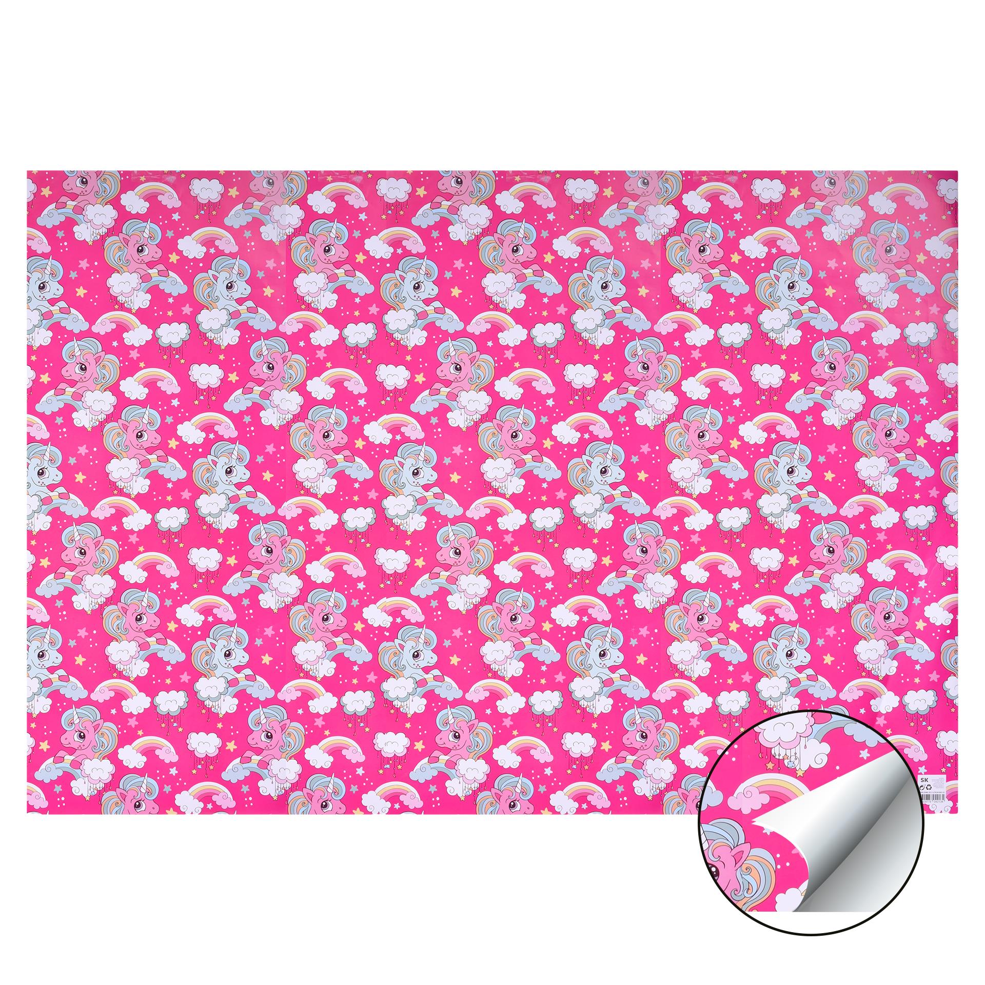 PAPEL EMBRULHO 0,7X1M 042-13 PAPEL EMBRULHO 0,7X1M 042-13
