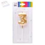 VELA ANIV Nº3 6430-11A-3 CX144 VELA ANIV Nº3 6430-11A-3 CX144
