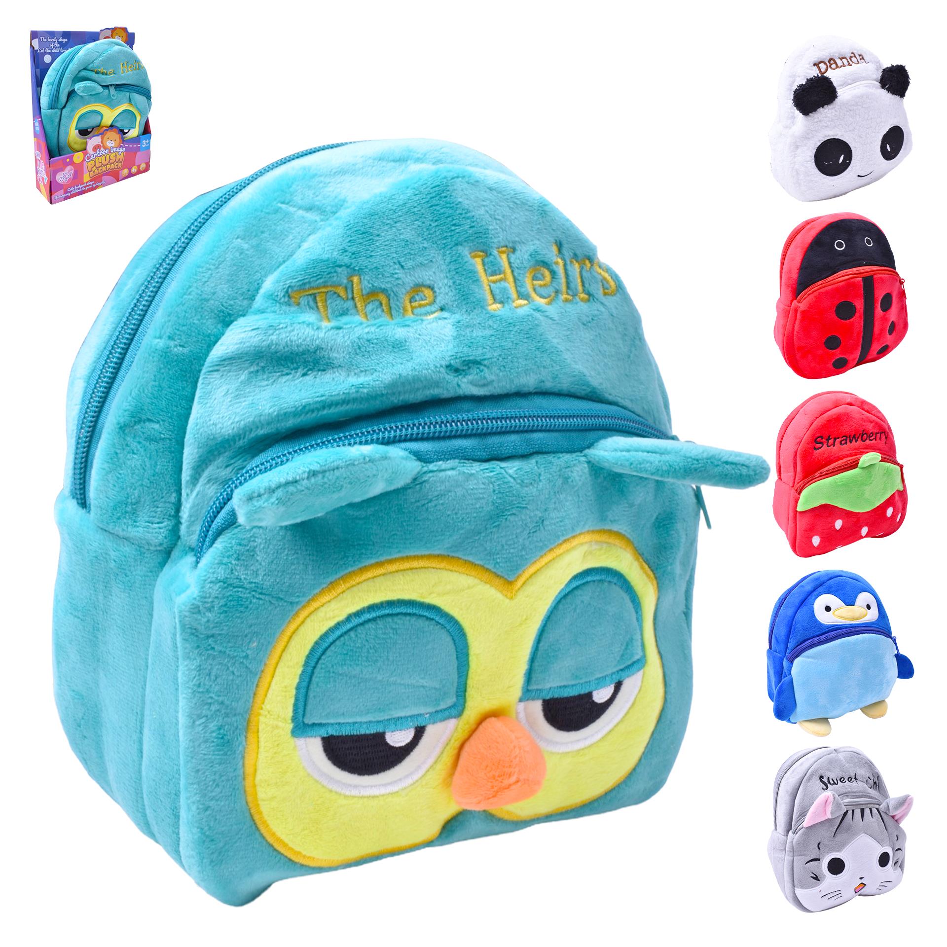MOCHILA 7622-10 CX96 MOCHILA 7622-10 CX96
