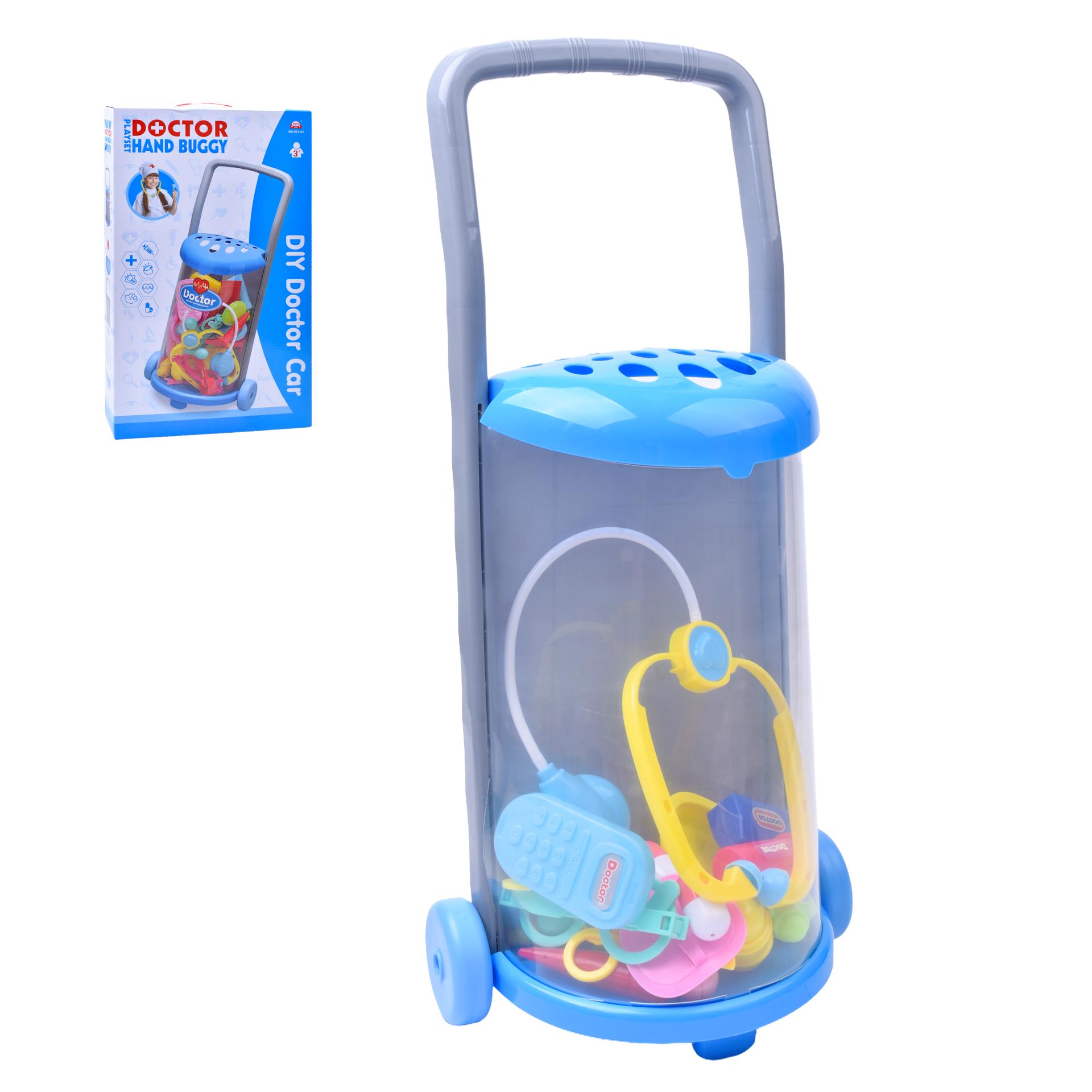 SET MEDICO CP126779 CX20 SET MEDICO CP126779 CX20