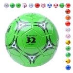 BOLA PVC N.5 270-280G 206-017 CX50