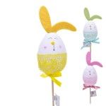 OVO DEC PASC 11CM 2435-512 CX288
