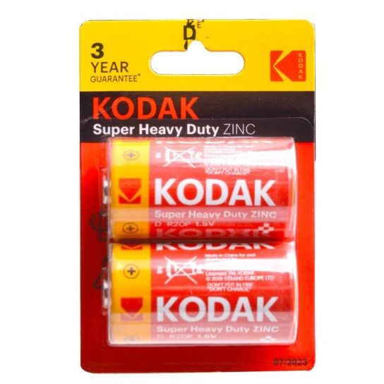 KODAK PILHAS ZINCO D 2UN 22053 KODAK PILHAS ZINCO D 2UN 22053