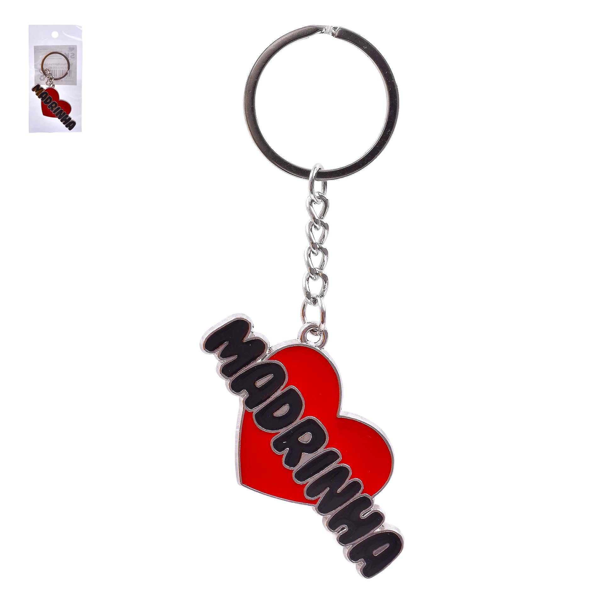 PORTA CHAVES MADR 2813-030-MD CX1200 PORTA CHAVES MADR 2813-030-MD CX1200