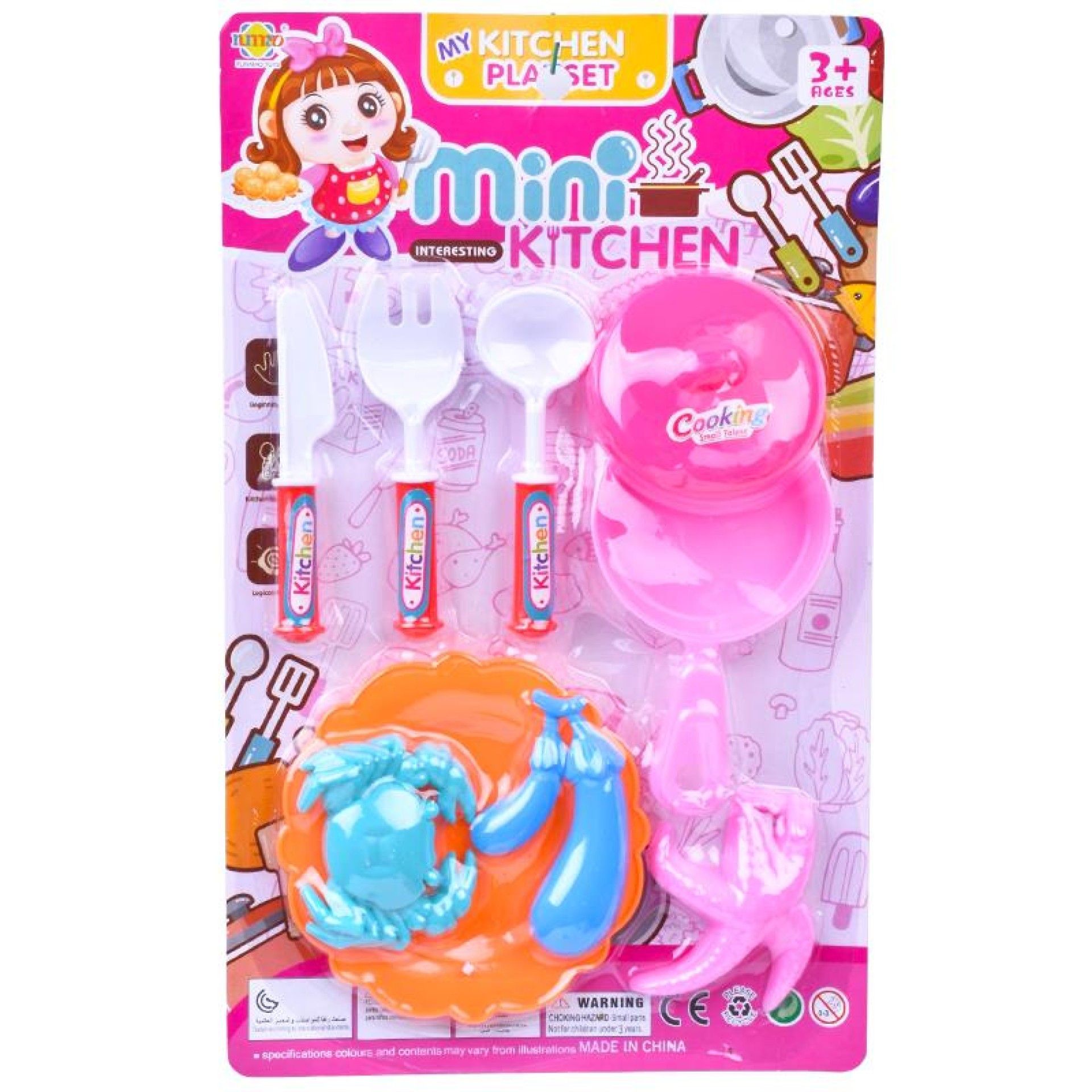 SET COZINHA CP161716 CX240 SET COZINHA CP161716 CX240