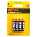 KODAK PILHAS ALCALINAS AAA 4UN 22031 KODAK PILHAS ALCALINAS AAA 4UN 22031