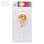 VELA ANIV Nº9 6430-11A-9 CX144 VELA ANIV Nº9 6430-11A-9 CX144