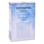 COTONETES BIO 200PCS GAULIE COTONETES BIO 200PCS GAULIE