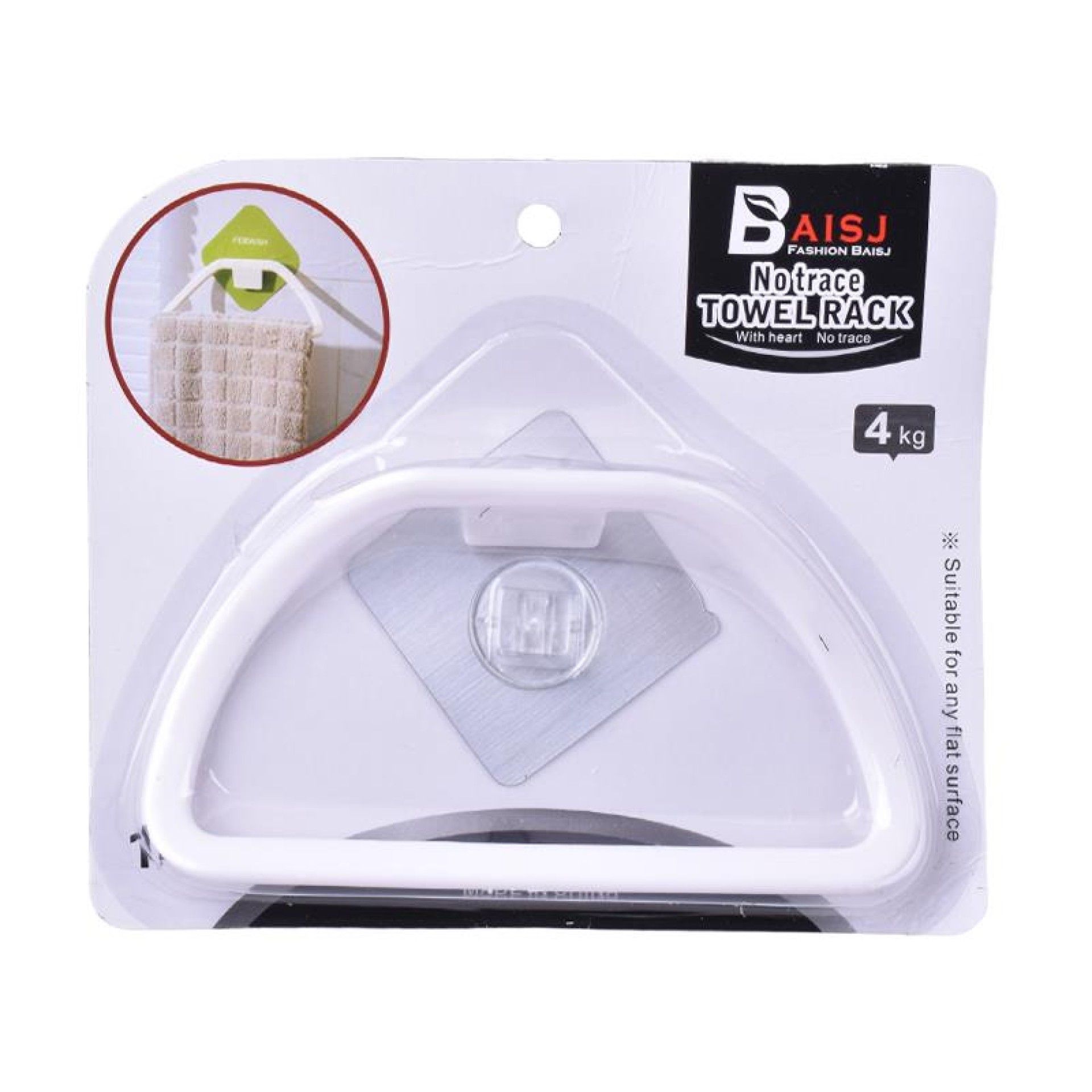 SUP. TOALHA WC 18X3X2 BRC 2630-552 CX204 SUP. TOALHA WC 18X3X2 BRC 2630-552 CX204