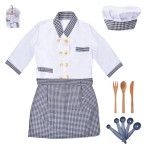FATO CARNAVAL COZINHEIRO 120-130CM CX24