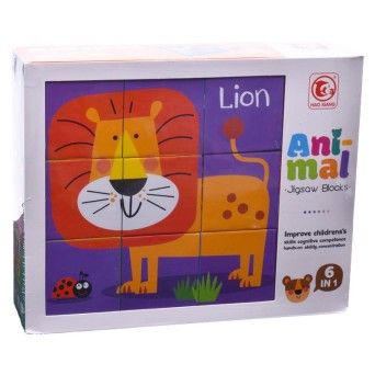 PUZZLE GJ23290/88693 CX72