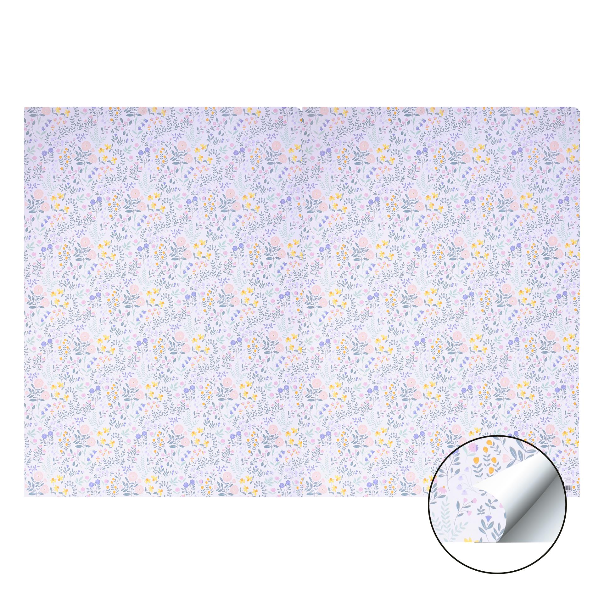 PAPEL EMBRULHO 0,7X1M 042-19 PAPEL EMBRULHO 0,7X1M 042-19