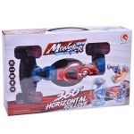BRINQ. CARRO C/RADIO CONTROL CP125449 BRINQ. CARRO C/RADIO CONTROL CP125449