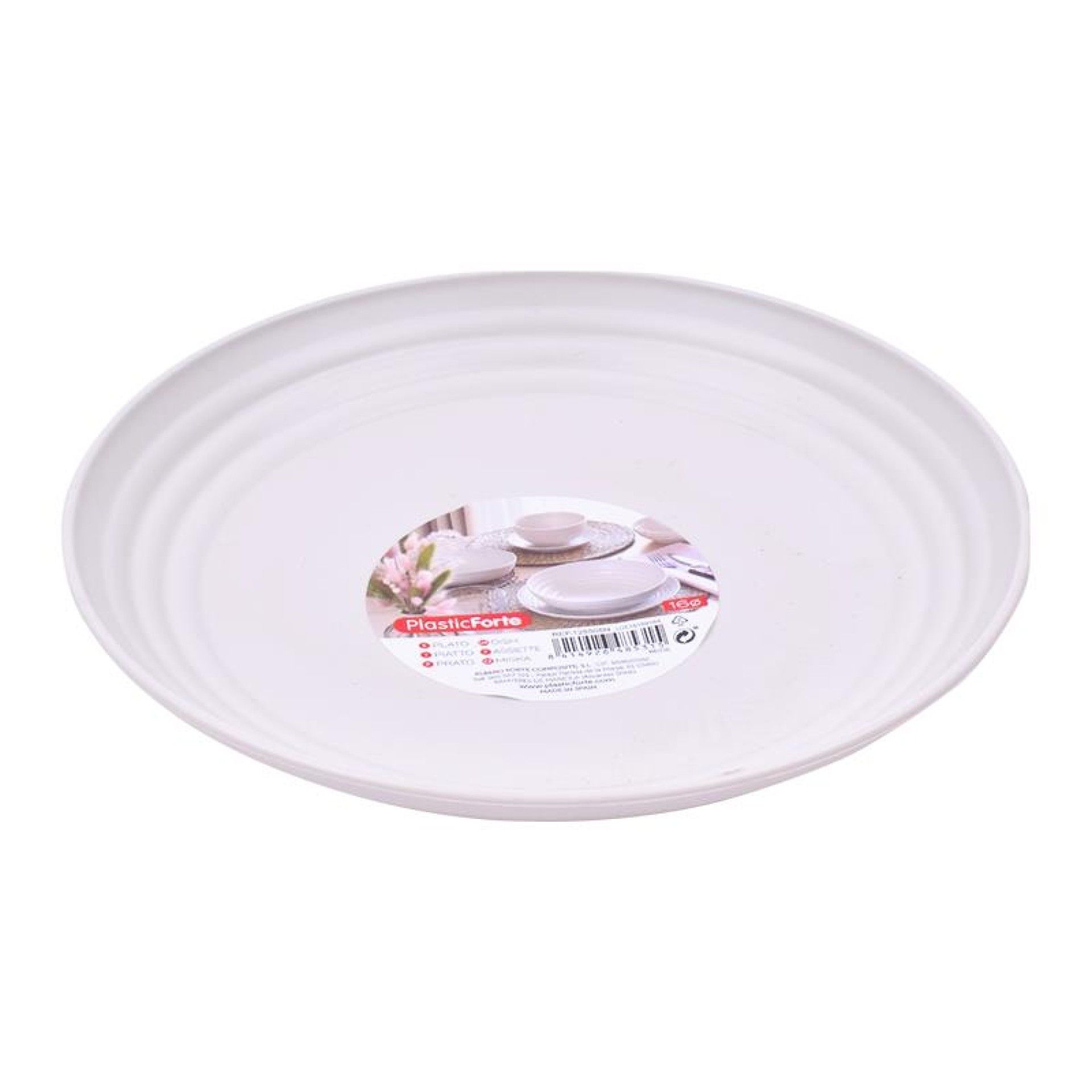 PRATO CLASSIC 16 CM BEIGE F 21 PRATO CLASSIC 16 CM BEIGE F 21