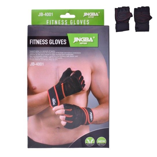 LUVAS FITNESS 2UN 1570-038 CX120