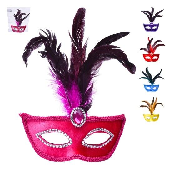 MASCARA CARNAVAL 17X30CM 1855-104 CX300 MASCARA CARNAVAL 17X30CM 1855-104 CX300