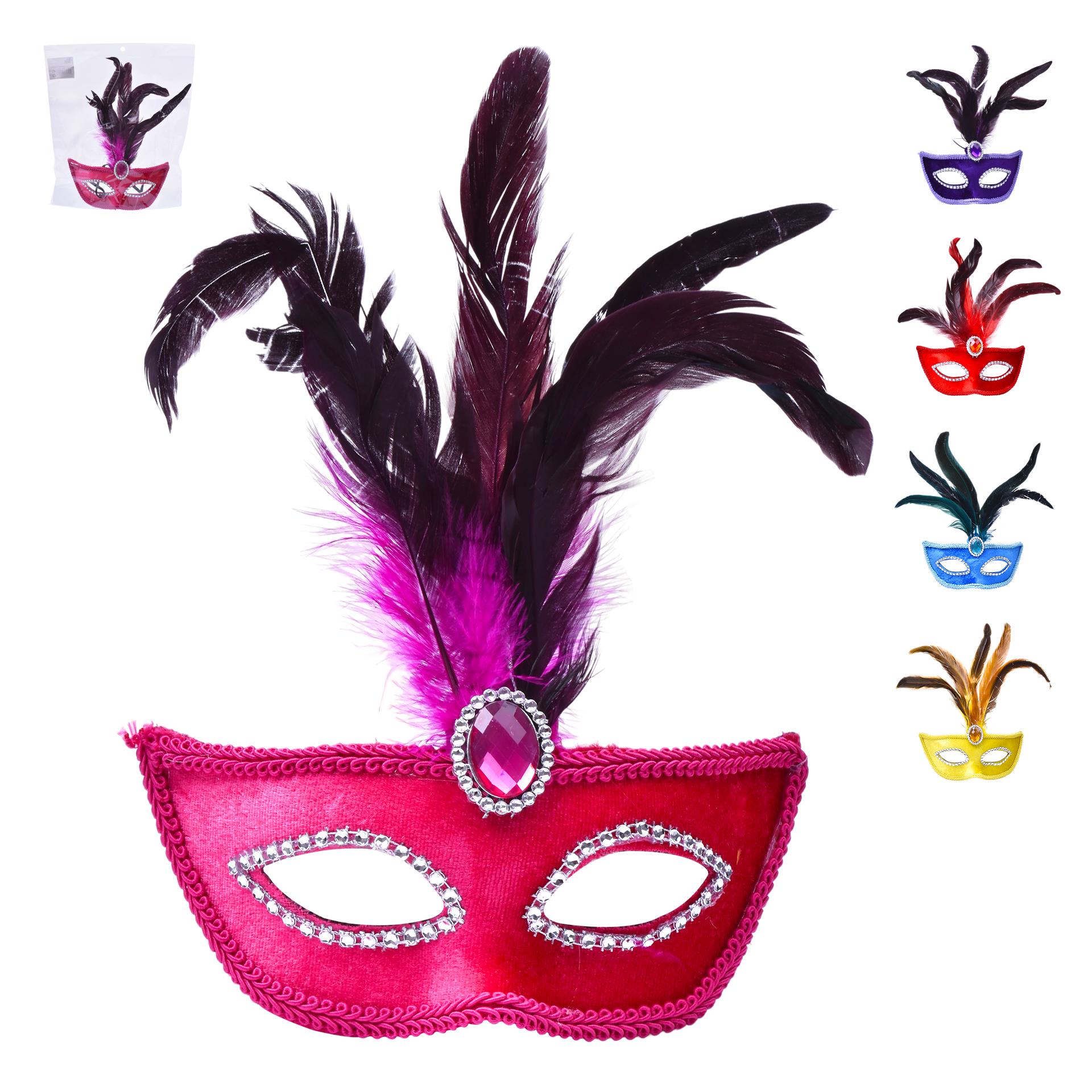 MASCARA CARNAVAL 17X30CM 1855-104 CX300 MASCARA CARNAVAL 17X30CM 1855-104 CX300