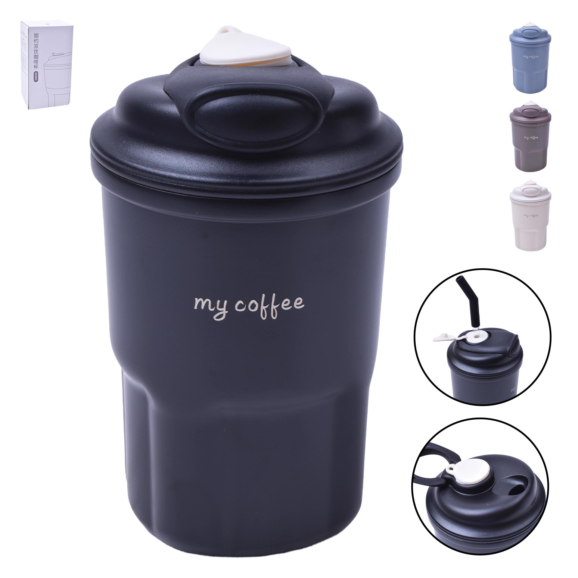 COPO TERMICO C/TAMPA 480ML 2949-500 CX60 COPO TERMICO C/TAMPA 480ML 2949-500 CX60