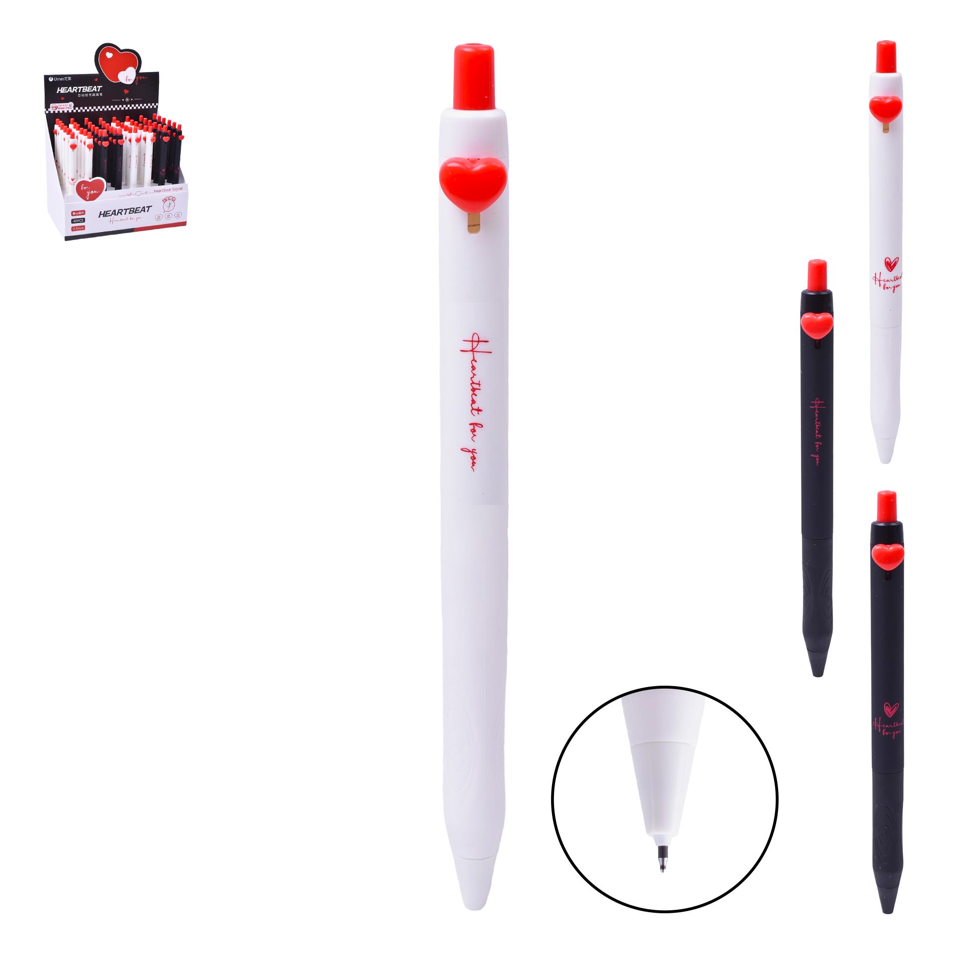 CANETA GEL CORES 14,5CM 2457-031 CX1440 CANETA GEL CORES 14,5CM 2457-031 CX1440