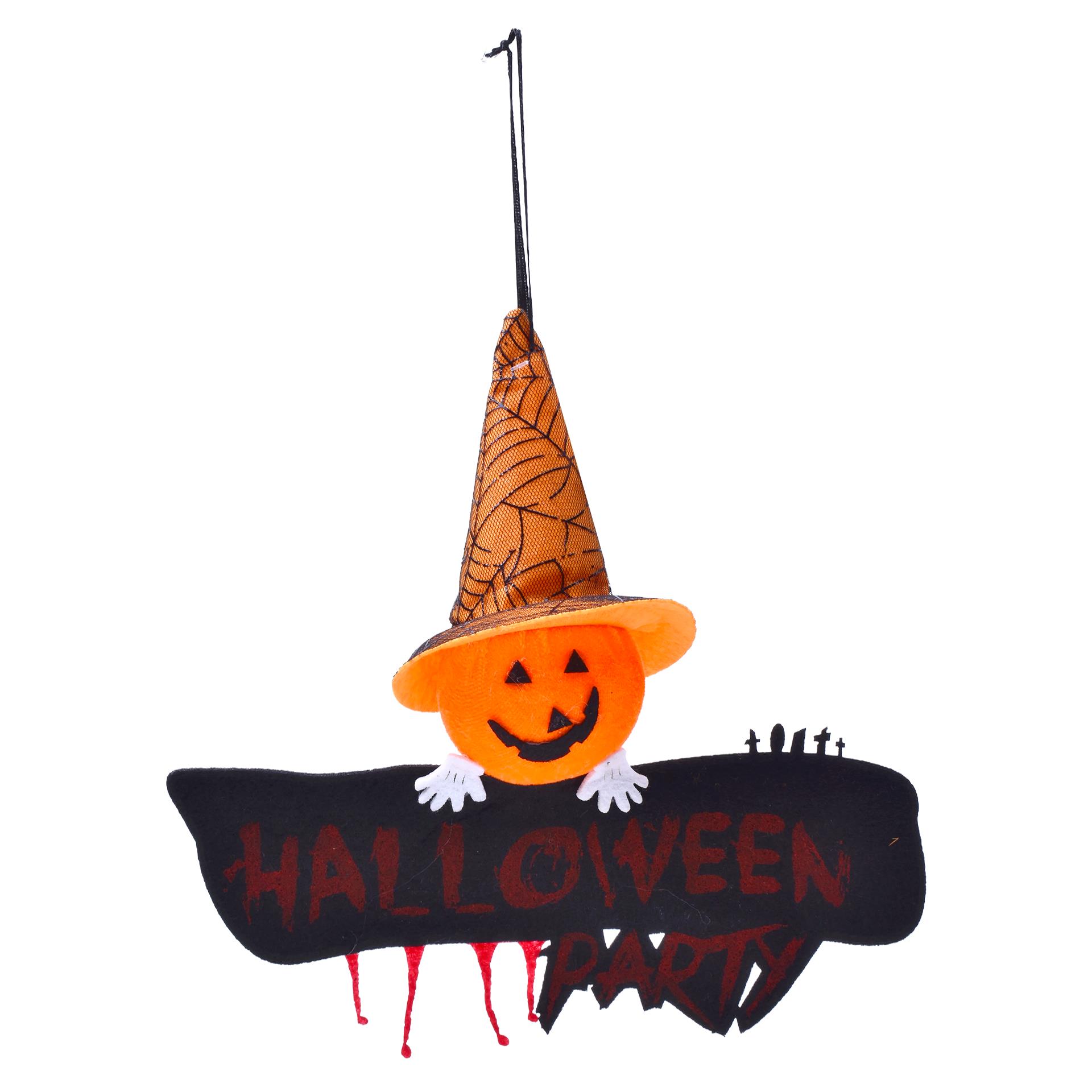 DEC HALLOWEEN 25X25CM 1854-123-02 CX360